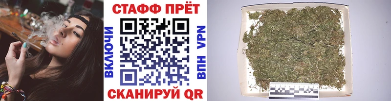 Виды наркотиков купить Белгород Бошки Шишки Меф мяу мяу Бутират Alpha-PVP ГАШИШ COCAIN