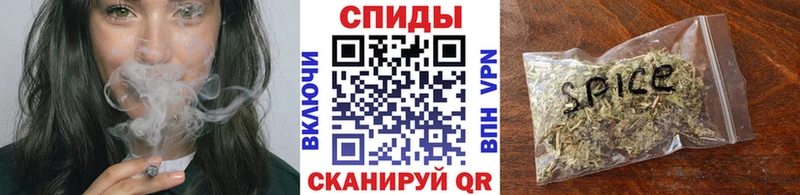 БУТИРАТ 99% дарнет шоп Белгород
