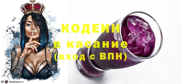 МДМА Медвежьегорск