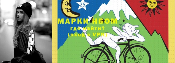 МДМА Медвежьегорск