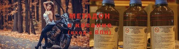 не бодяженный Мегион