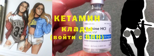 хмурый Медногорск
