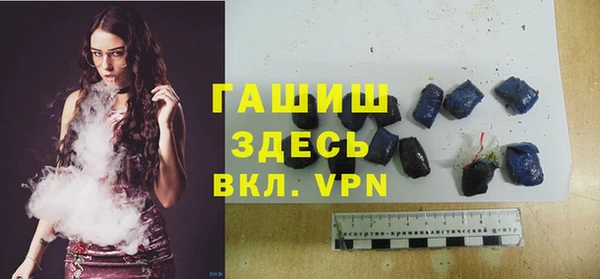 МДМА Медвежьегорск