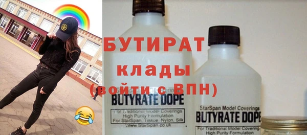 МДМА Медвежьегорск