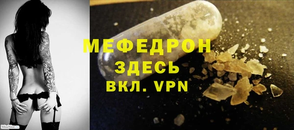 хмурый Медногорск