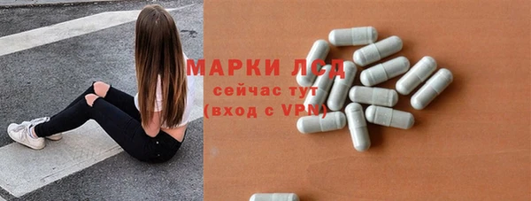 не бодяженный Мегион