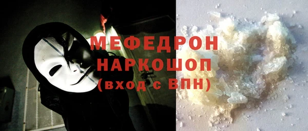 МДМА Медвежьегорск