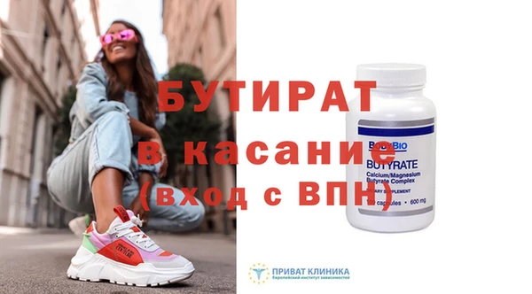 не бодяженный Мегион