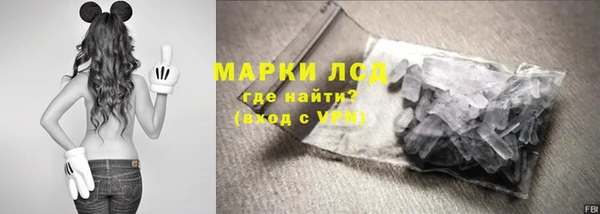не бодяженный Мегион