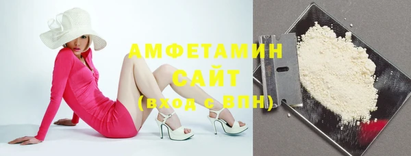 не бодяженный Мегион