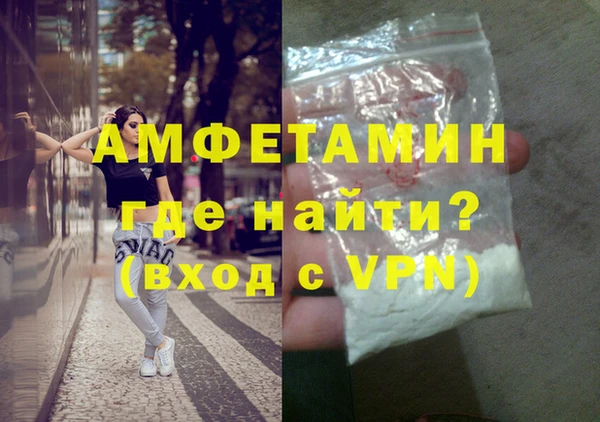 хмурый Медногорск