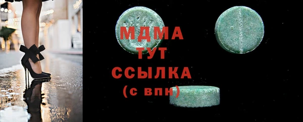 не бодяженный Мегион