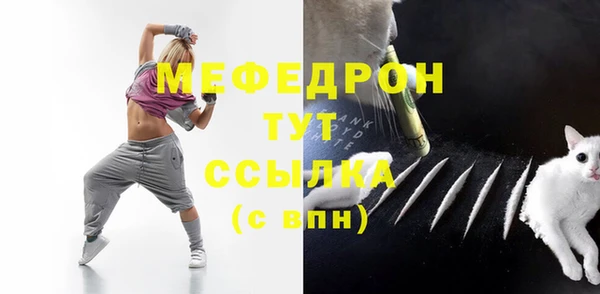 хмурый Медногорск