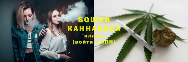 МДМА Медвежьегорск