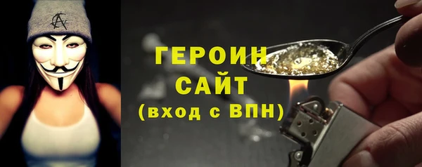 хмурый Медногорск