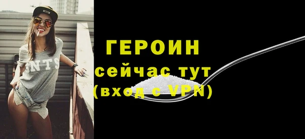 хмурый Медногорск