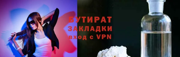 не бодяженный Мегион