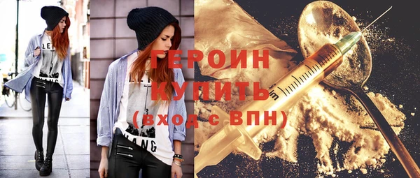 хмурый Медногорск