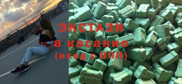 не бодяженный Мегион