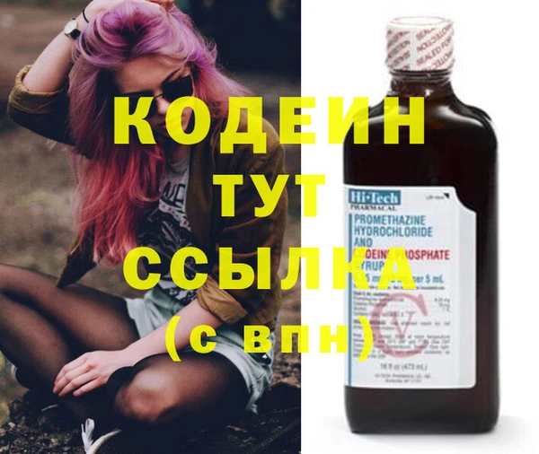 не бодяженный Мегион