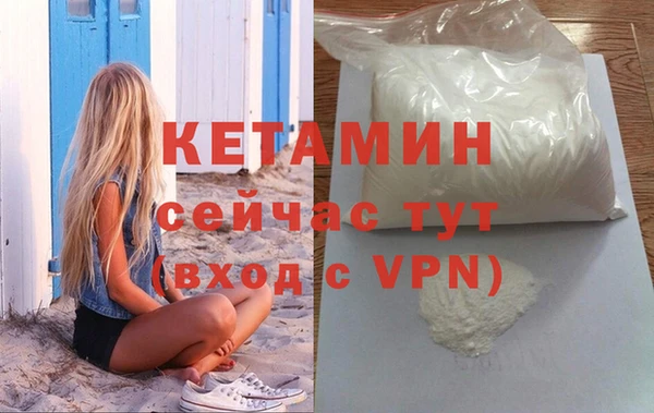 МДМА Медвежьегорск