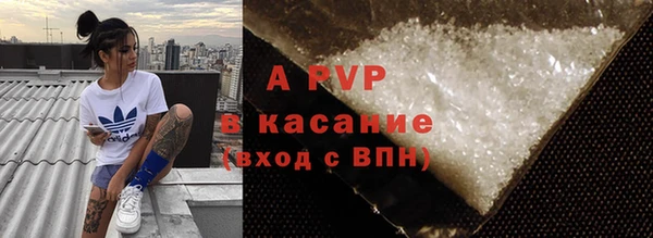МДМА Медвежьегорск