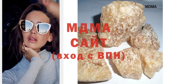 не бодяженный Мегион