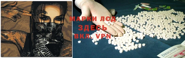 МДМА Медвежьегорск
