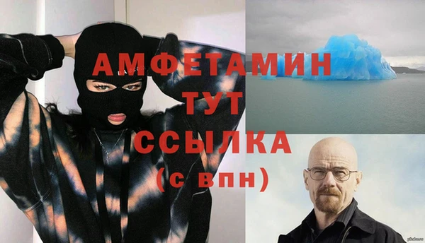 МДМА Медвежьегорск