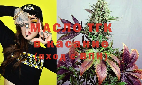 не бодяженный Мегион