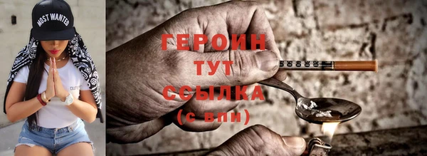 хмурый Медногорск