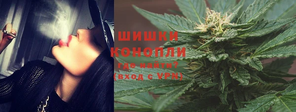 МДМА Медвежьегорск