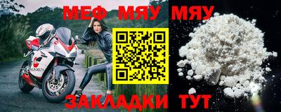 синтетический гашиш Аргун