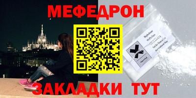 синтетический гашиш Аргун