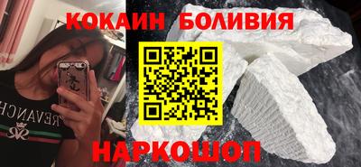 прущая мука Апрелевка