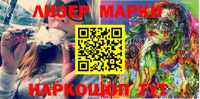 mdma Апрелевка