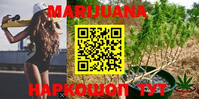 альфа пвп Апшеронск