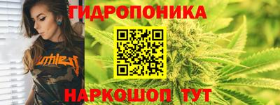 синтетический гашиш Аргун