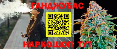 меф Берёзовский