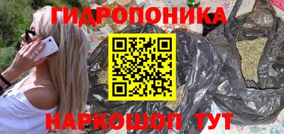 mdma Апрелевка