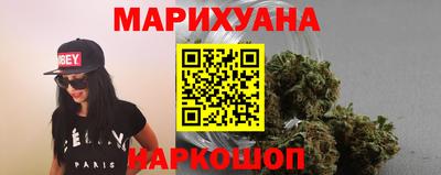 стаф Апшеронск