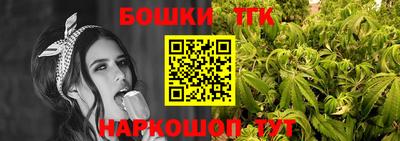 стаф Апшеронск