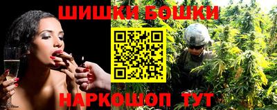 прущая мука Апрелевка