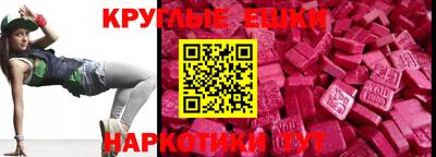 mdma Апрелевка