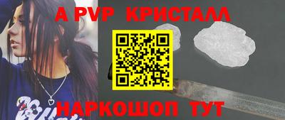 mdma Апрелевка