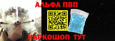 mdma Апрелевка