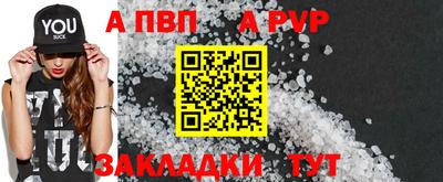 mdma Апрелевка