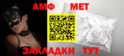 mdma Апрелевка