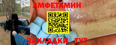 mdma Апрелевка