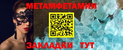 синтетический гашиш Аргун